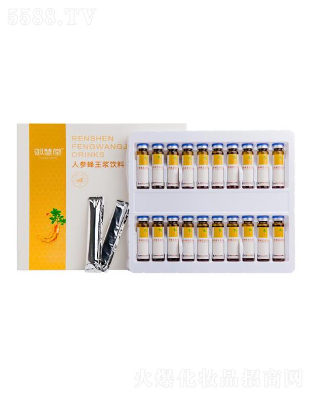 Vݵ¼Ʒ޹˾˅{ 200ml(10ml/֧x20֧)