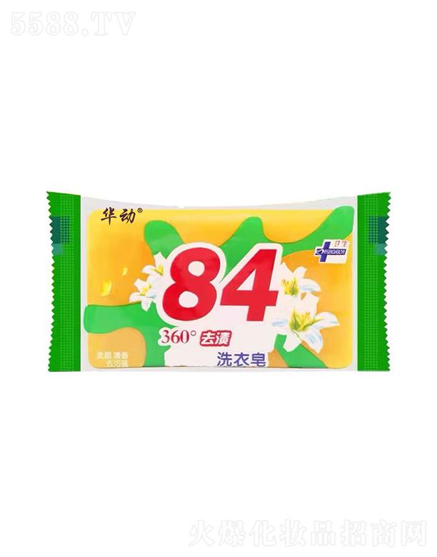 mϪм΃|Ʒ޹˾A(dng)84ϴ102g ͸ ð؛ϴփ(ni)