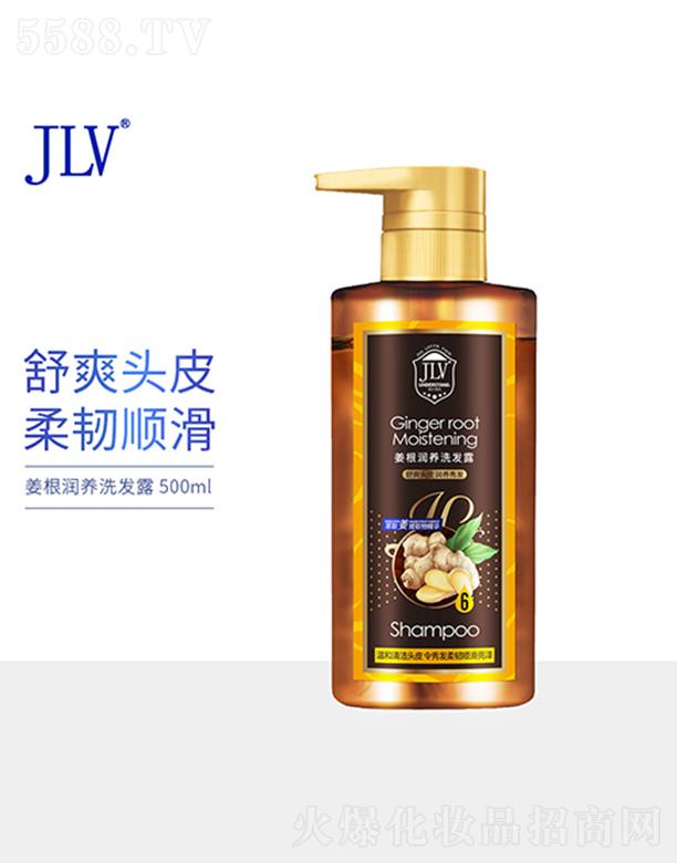 V|tջQ(mo)޹˾JLV(rn)B(yng)ϴl(f)¶ 500mll(f)z(qing)gЏ