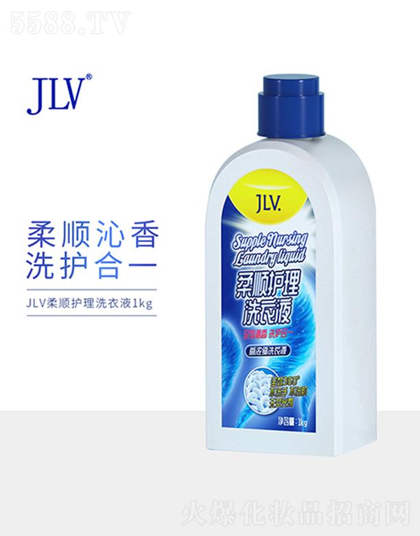 V|tջQ(mo)޹˾JLVo(h)ϴҺ 1kg ϴo(h)һ