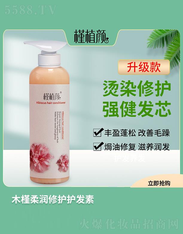 ~ˇ(gu)HֲﻯyƷ޹˾ֲľ᝙(rn)o(h)o(h)l(f) 500ml o(h)l(f)|(zh)ƯB(yng)^Ƥ