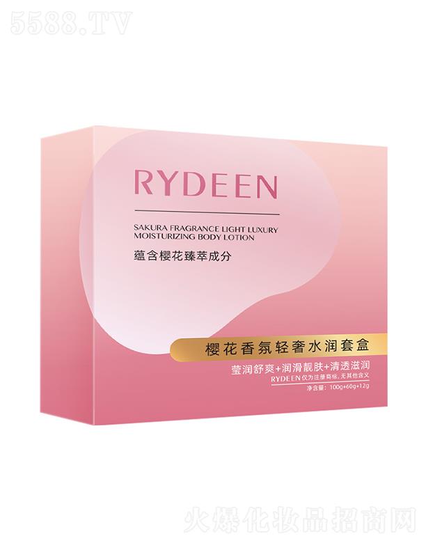 VnˮɻyƷ޹˾RYDEENѻpˮ׺