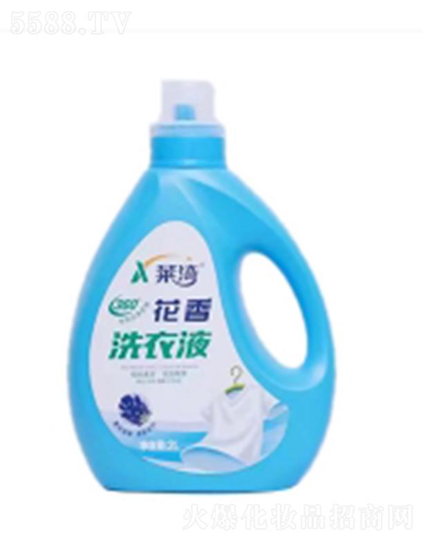 ʥUջƼ޹˾RϴҺ