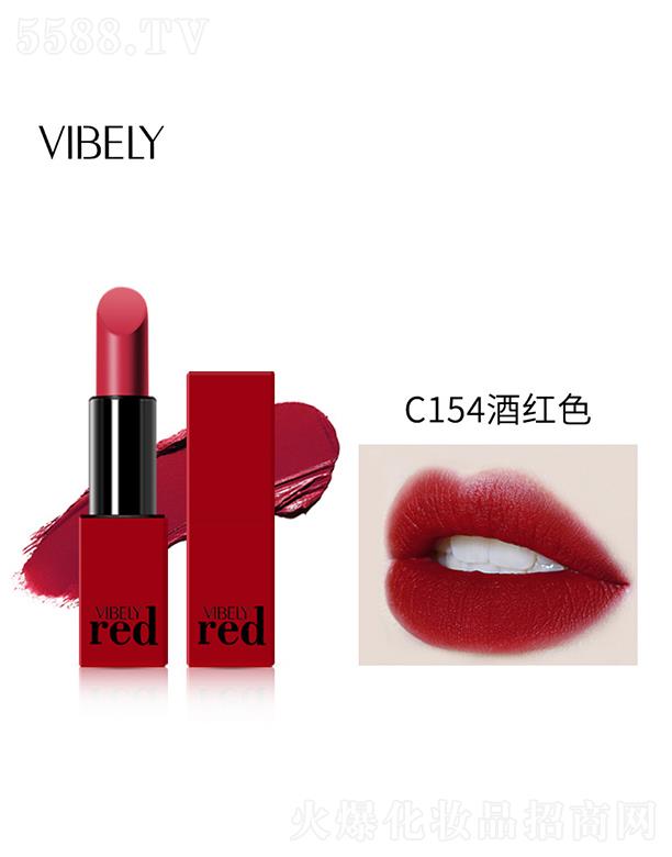 V𻯊yƷ޹˾VIBELYtZ(y)ڼtC154Ƽtɫ
