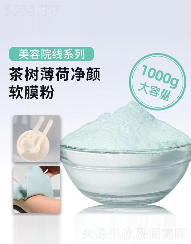 VRƼ޹˾VR䱡ɃܛĤ 1000g a(b)ˮB(yng)L(zhng)ЧʾĤܛĤԺĤ