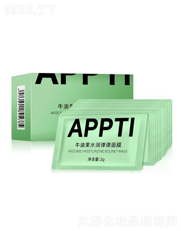 VRƼ޹˾APPTIţ͹ˮ(rn)Ĥ 2g a(b)ˮ(x)āëҹgo(h)ϴ˯Ĥ