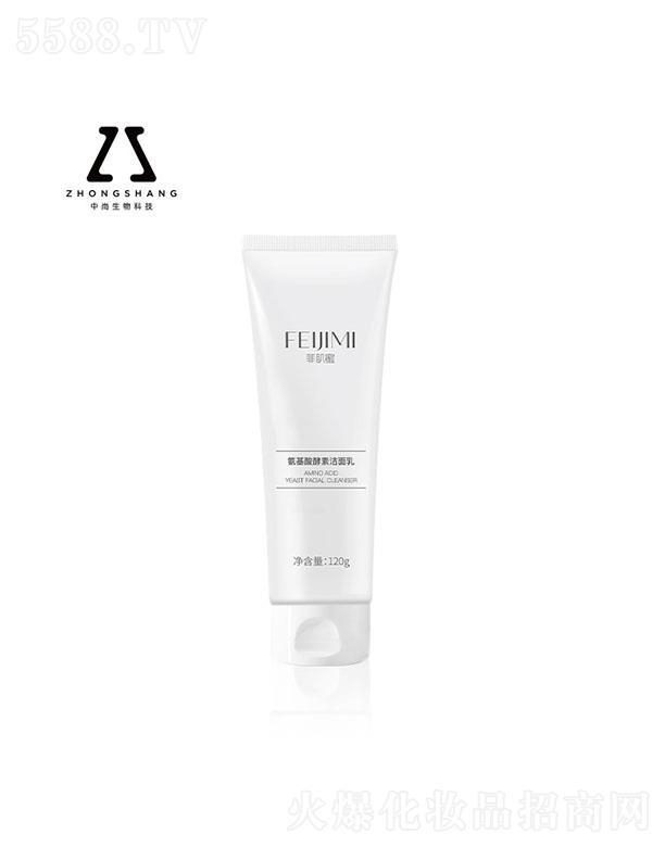 VƼ޹˾а؝OEM 120g a(b)ˮϴ坍(x)āˬͲo