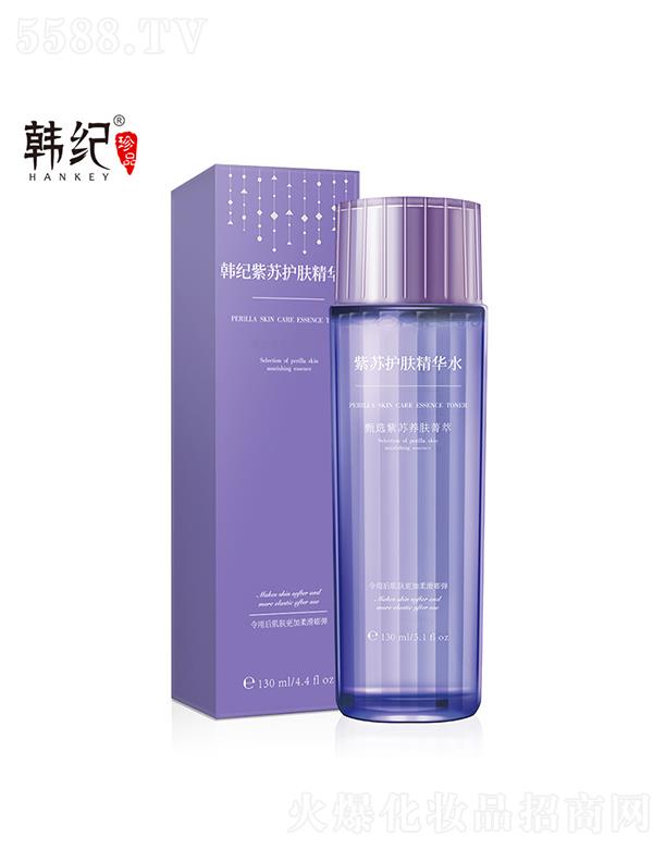 VɻyƷ޹˾V  noKowAˮ  130ml   aˮ