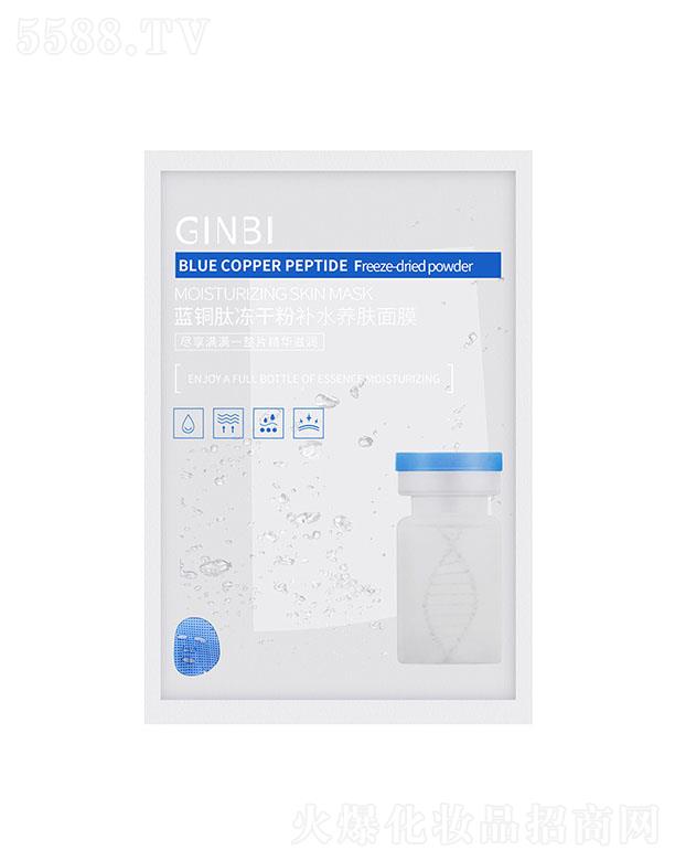 VܽɯyƷ޹˾{~ăɷaˮB(yng)wĤ 30ml*10Ƭ̝wwɫ坍