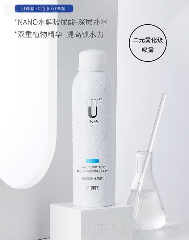 V݃(yu)Ƽ޹˾(yu)ϲaˮF 200mlͼwaˮ