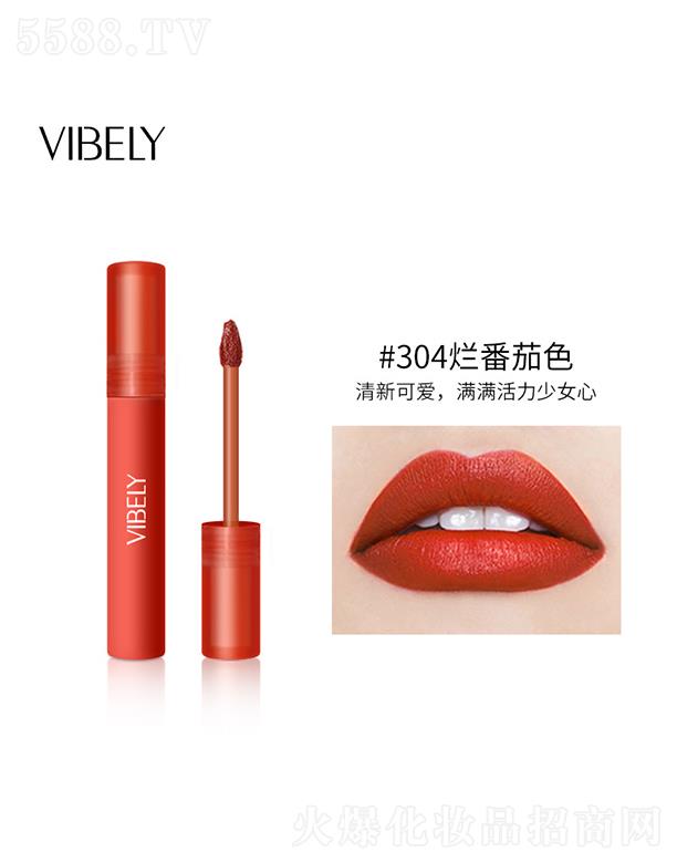 V𻯊yƷ޹˾VIBELYzq̲贽#304ɫ