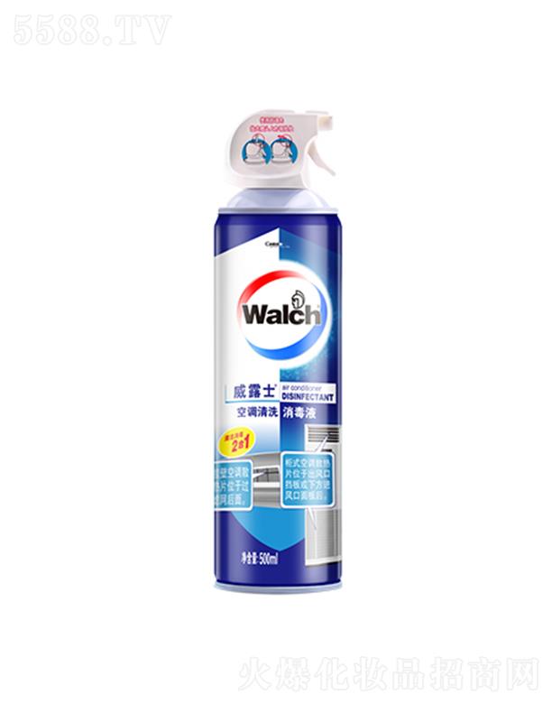 RVݣƷ޹˾¶ʿ{(dio)ϴҺ 500ml(qing)ŇF坍