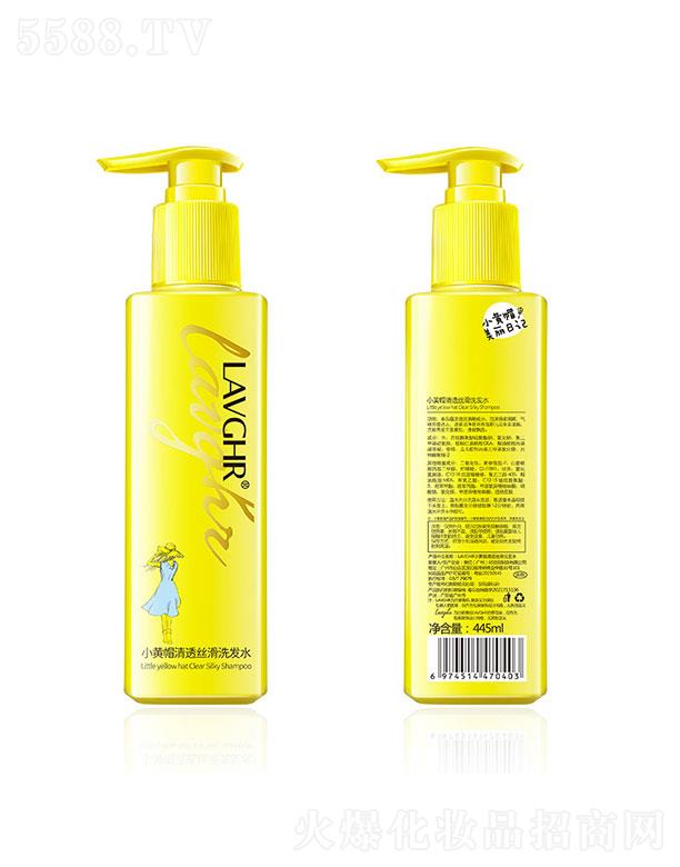 |(V)yƷ޹˾|  |СSñ͸zϴl(f)ˮ  ޏ(f)IB(yng)   445ml