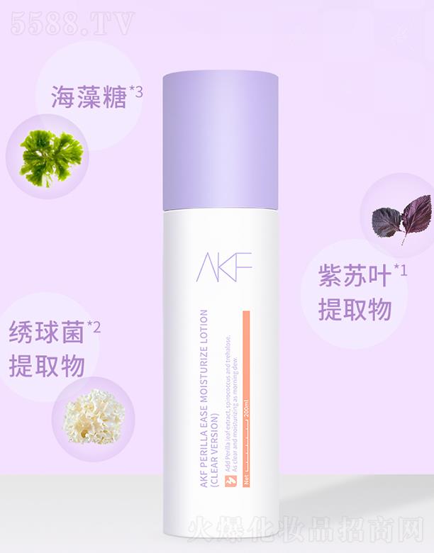 uwyƷ޹˾AKF K澏ˮ 200mlˮƽ B(yng)o(h)
