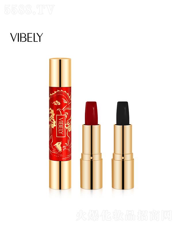 VЃ(yu)ɫyƷ޹˾VIBELYɫp^ڼt