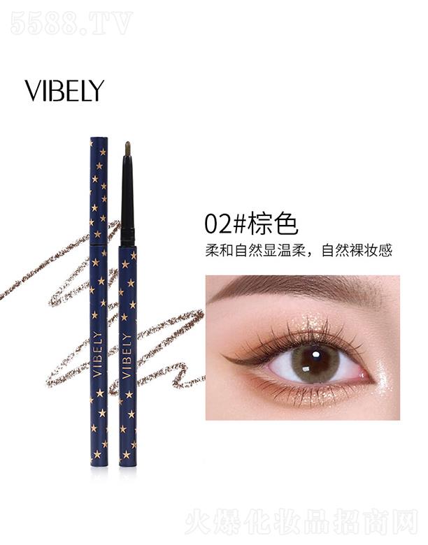 VЃ(yu)ɫyƷ޹˾VIBELYǿռ^۾P02#ɫ