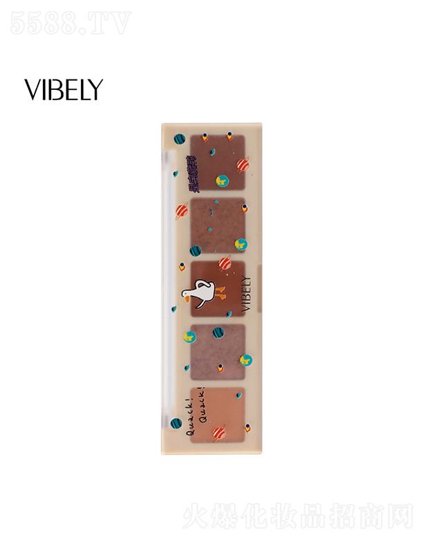 VЃ(yu)ɫyƷ޹˾VIBELY(mng)ûϵӰP(pn)