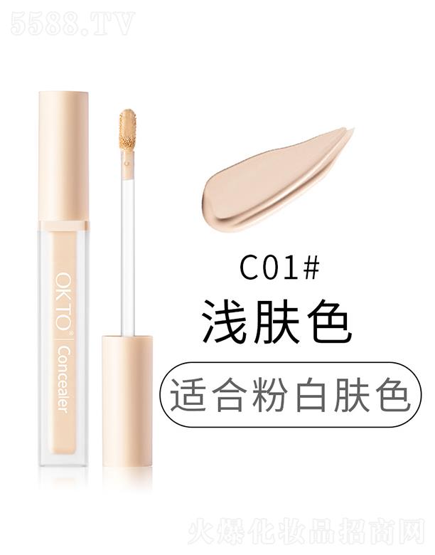 |ݸɭ朹޹˾OKTOoۼҺC01#\wɫ