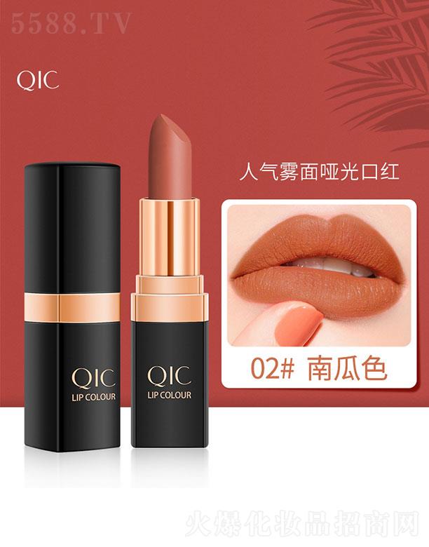 ^ȻyƷ޹˾QICݲĽɫۿڼt02#Ϲɫ