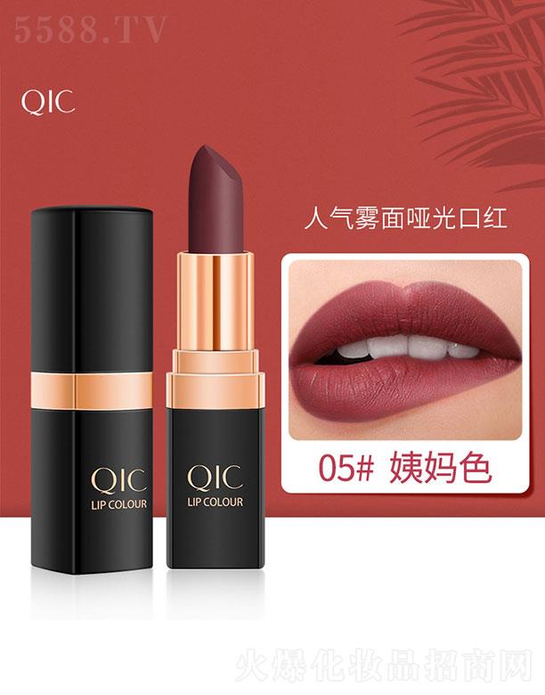 ^ȻyƷ޹˾QICݲĽɫۿڼt05#̋ɫ