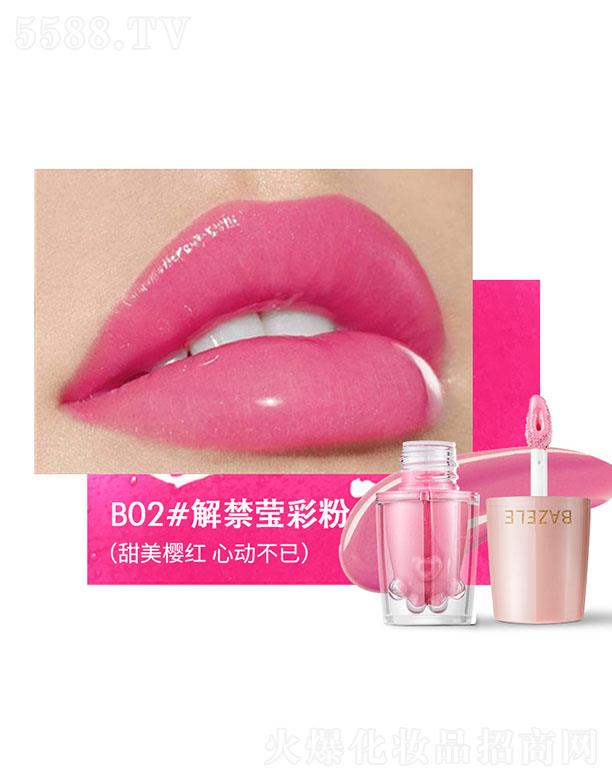 ڐӯQ޹˾Pudaier؈צˮR洽B02#ʷ