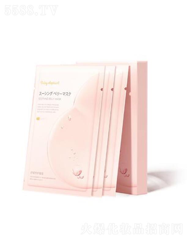 ϺyƷɷ޹˾tɫСӲܼaˮĤ 25ml*20Ƭb|(zh)pNĘ