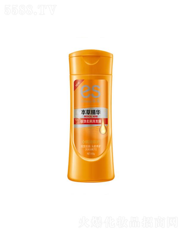 Ʒɷ޹˾pЧȥмϴl(f)¶-ho 450mlڰl(f)zԴԴB(yng)