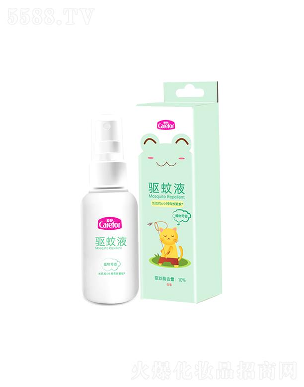 ɽoƷ޹˾oҺ 50mlֲ﷼LЧ