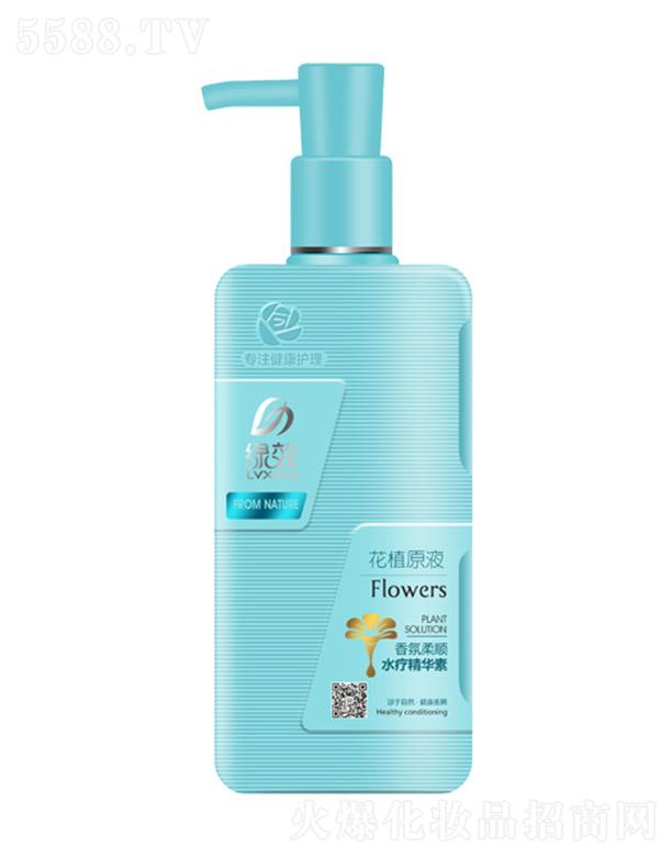 Ʒɷ޹˾GЧ?bio)A 300ml/480ml־a(b)ˮ