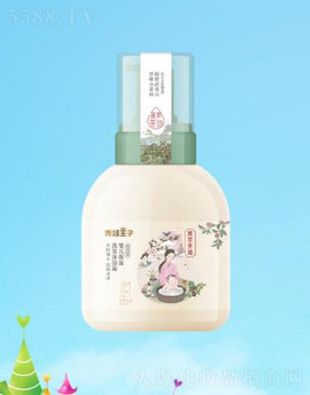 (Ї)ջ޹˾?j)냺ϴl(f)ԡ¶ 280ml־Hw̼