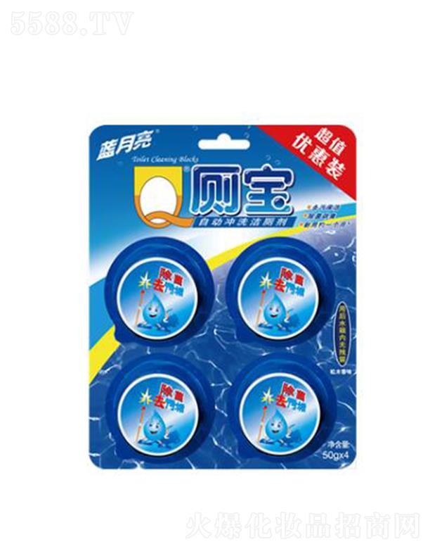 {(ln)(Ї(gu))޹˾{(ln)Q 50g*4Ԅ(dng)坍ζ