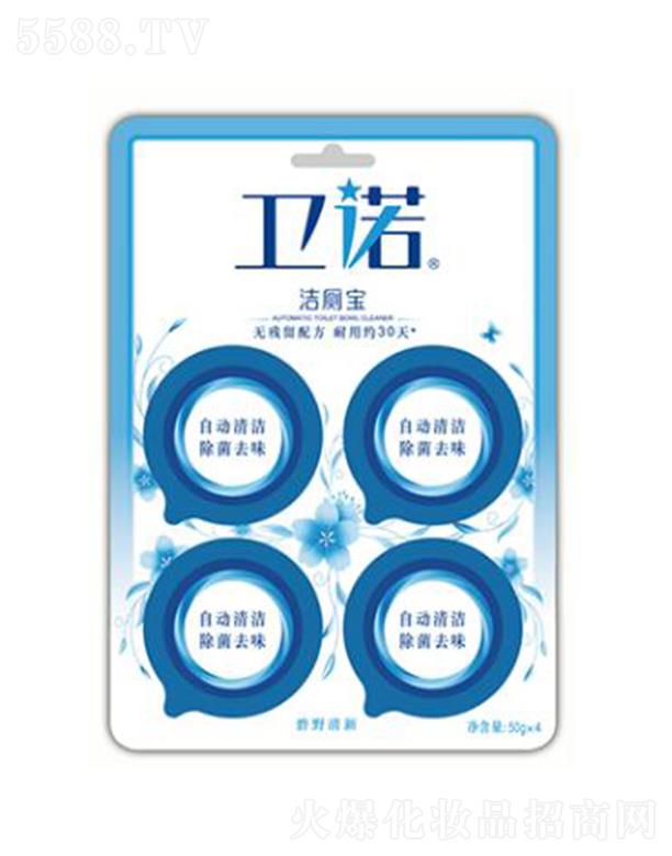 {(ln)(Ї(gu))޹˾l(wi)Z 50g䷽üs30