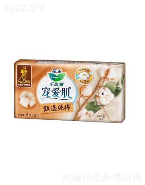 Ϻ޹˾Ōۼx޽z40cm 4po輡wȻ͸