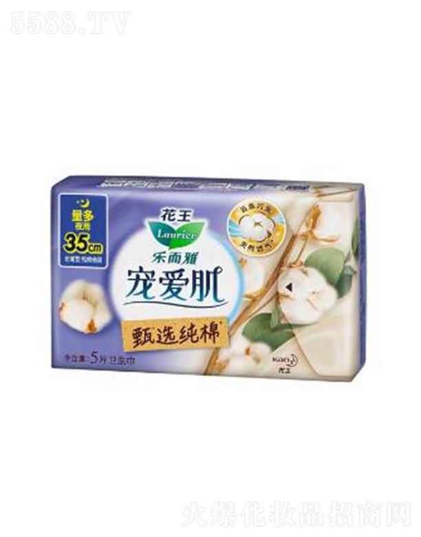 Ϻ޹˾Ōۼx޽z35cm 5pԎ΢