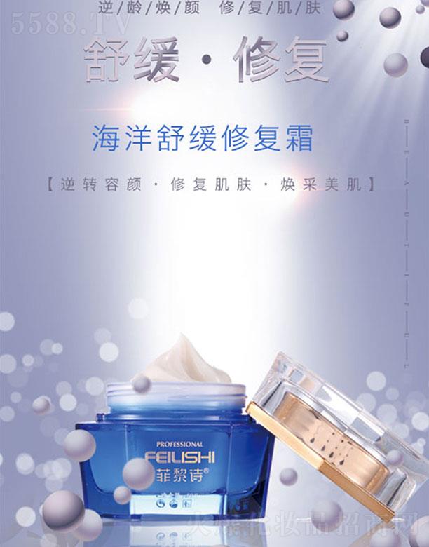 VyyƷ޹˾Ԋ澏o(h)˪  D(zhun)ޏ(f)w