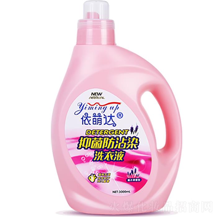 |ݸЇ(gu)QƼ޹˾_(d)־մȾϴҺƿb  3000mL  ޹²