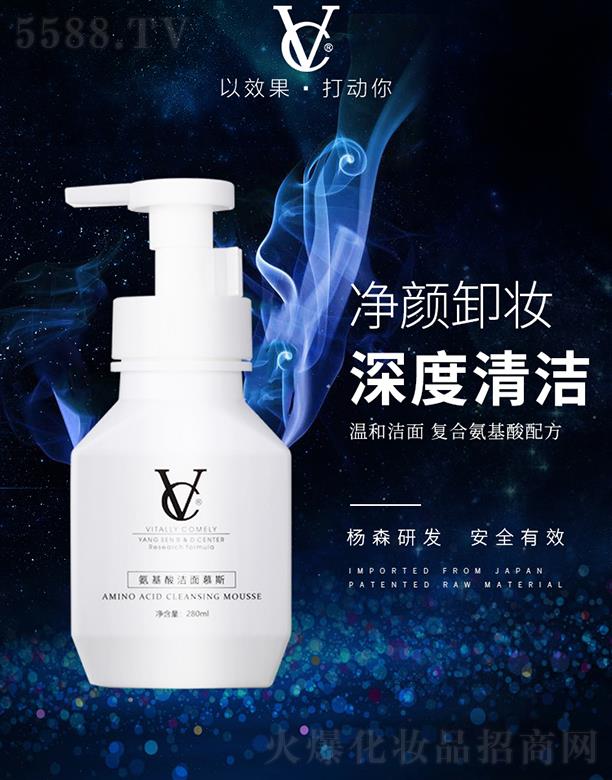 VݗɭˎI(y)޹˾vcᝍĽ˹ϴ  280ml  غ͝w