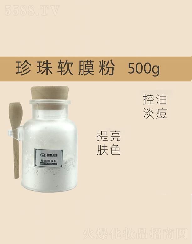 V|WȪƼ޹˾WȪܛĤ  غo 500g