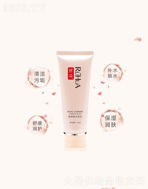 V|WȪƼ޹˾绯ϴ  غ|(zh) 100g