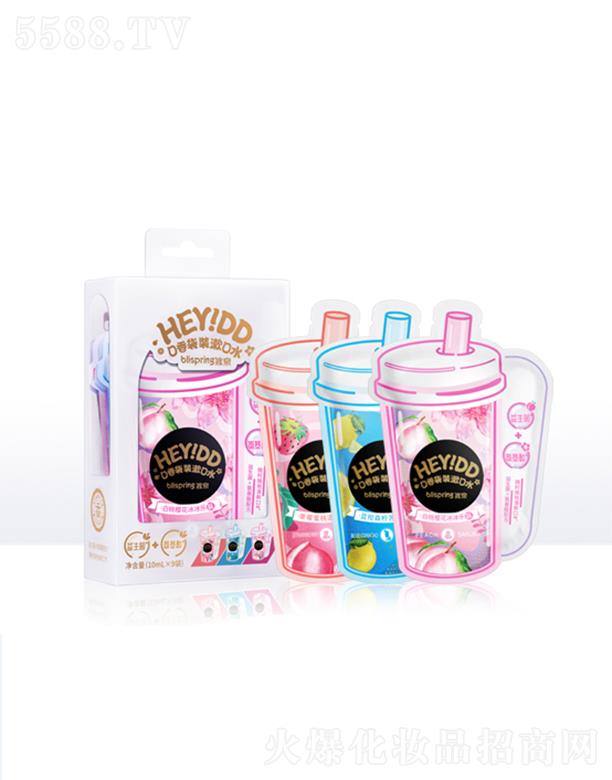 VݱȪyƷƼ޹˾ȪHEYDDbˮ  ¿ښ  10ml*9