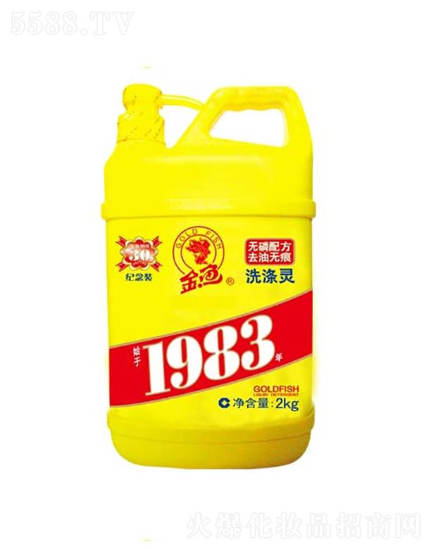 һpûW(xu)޹˾~(y)ϴ` 2kg o(w)