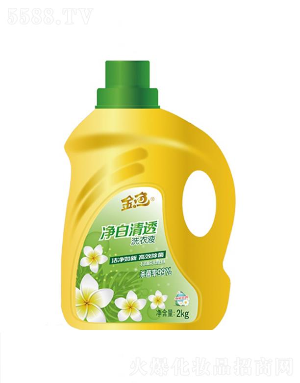 һpûW(xu)޹˾~(y)͸ϴҺ 2kg o(h)o(h)ɫ