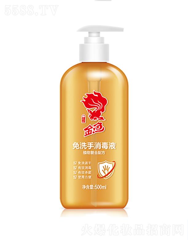 һpûW(xu)޹˾~(y)ϴҺ-500ml