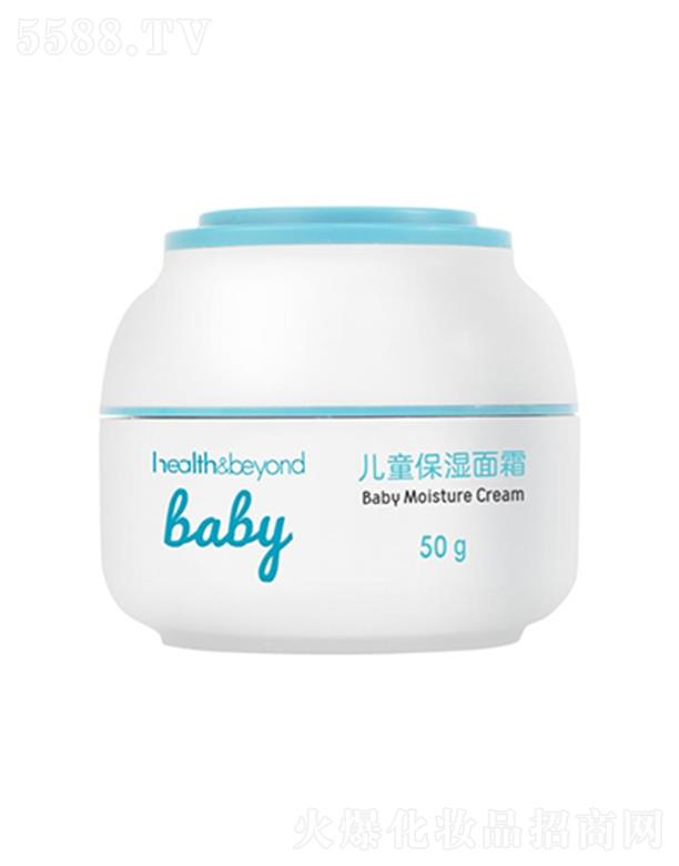 (yu)o(h)(yu)ҽƼKݣ޹˾Health&beyondͯ˪ 50gغͱw