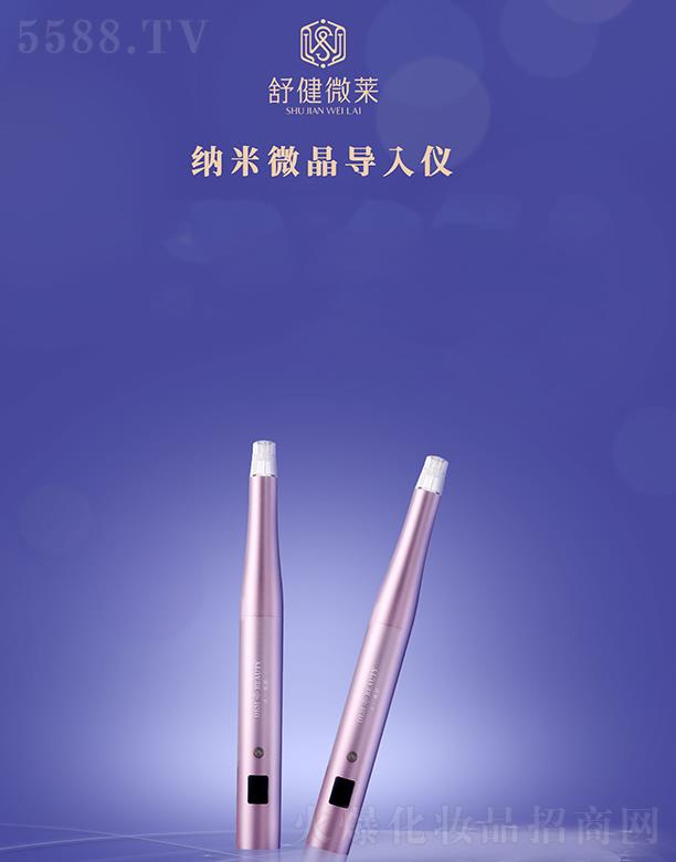 V潡΢RƼ޹˾潡΢R{׌(do)x Mow
