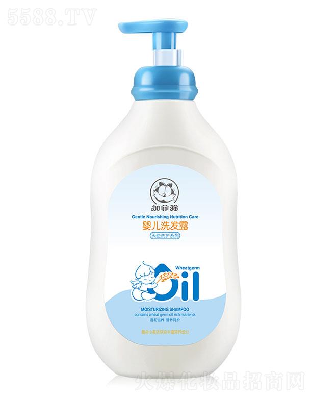 V|(rn)ջ޹˾ӷ؈냺ϴl(f)ˮ 300ml ϙͳɷa(b)l(f)zĠI(yng)B(yng)