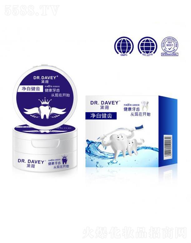 ^،I(y)޹˾DR.DAVEYKЙC(j)   غ͏(qing)X