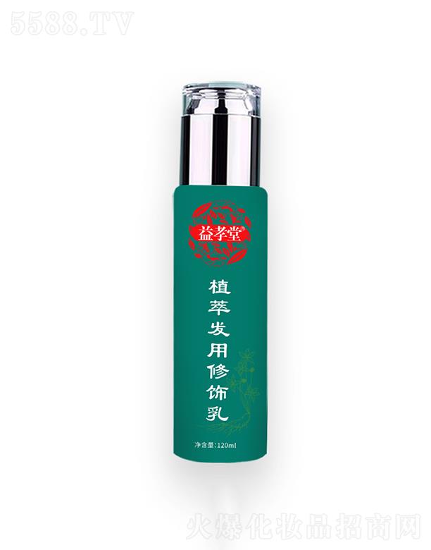 V|ТÿƼ޹˾ТúƤA      l(f)  o_ϴȾl(f)120ml