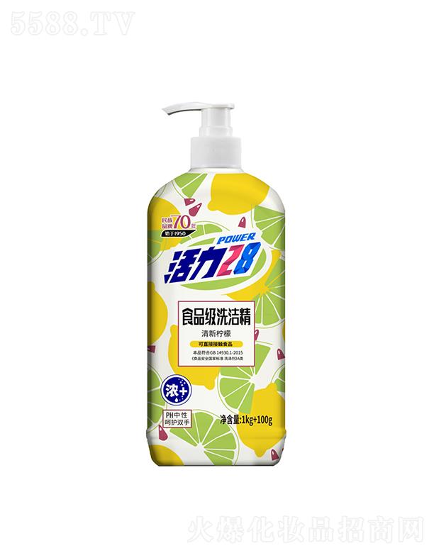 F(tun)޹˾28ϴ 1kg+100g(j)ʡ