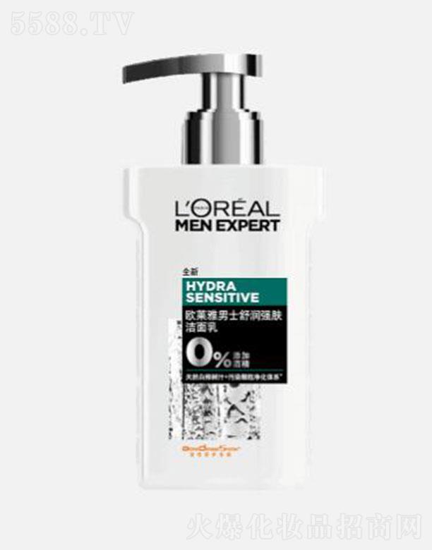 WR(Ї)޹˾WRʿ杙(qing)w 150ml(qing)坍̝{(dio)